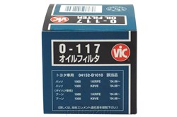 VIC O-117