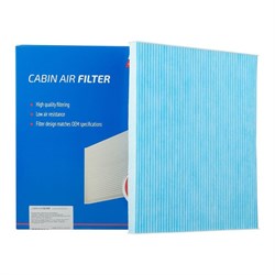 Фильтр салонный Avantech CF0211 1740062