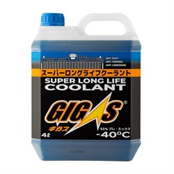 GIGAS SLLC -40 BLUE (4л) SLLC-40B004