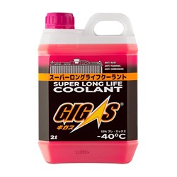 GIGAS SLLC -40 PINK (2л) SLLC-40P002