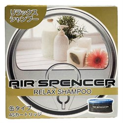 EIKOSHA Ароматизатор меловой SPIRIT REFILL - RELAX SHAMPOO A70