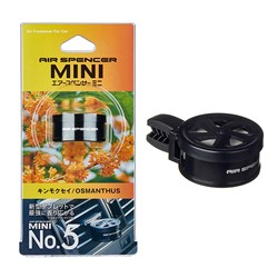 EIKOSHA Ароматизатор меловой MINI No.5 - OSMANTHUS I33
