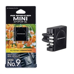 EIKOSHA Ароматизатор меловой MINI No.9 - OSMANTHUS I53