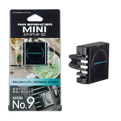 EIKOSHA Ароматизатор меловой MINI No.9 - BOTANICAL SHOWER I55