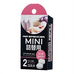 EIKOSHA Запасной элемент для ароматизатора MINI REFILL - PINK SHOWER I83