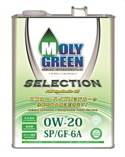 MOLYGREEN SELECTION 0W-20 SP/GF-6A (4л) 10013