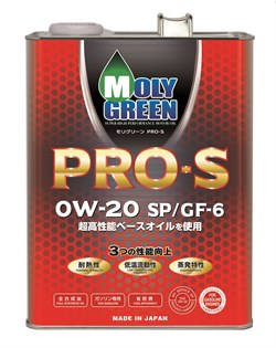 MOLYGREEN PRO S 0W-20 SP/GF-6A (4л)
