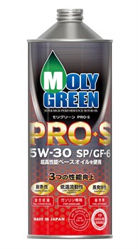 MOLYGREEN PRO S 5W-30 SP/GF-6A (1л) 10031