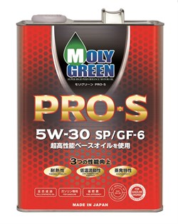 MOLYGREEN PRO S 5W-30 SP/GF-6A (4л)