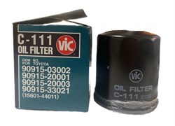 VIC C-111 10052