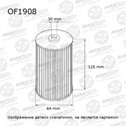 Фильтр масляный Avantech OF1908 118412