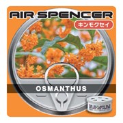 EIKOSHA Ароматизатор меловой SPIRIT REFILL - OSMANTHUS A111