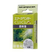EIKOSHA Запасной элемент для ароматизатора на кондиционер GIGA - GREEN BREEZE G90