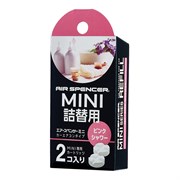 EIKOSHA Запасной элемент для ароматизатора MINI REFILL - PINK SHOWER I83