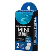 EIKOSHA Запасной элемент для ароматизатора MINI REFILL - MARINE SQUASH I85