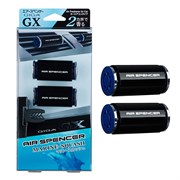 EIKOSHA Ароматизатор на кондиционер GIGA GX (2шт) - MARINE SQUASH V06