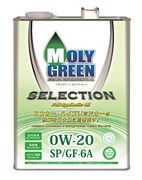 MOLYGREEN SELECTION 0W-20 SP/GF-6A (4л) 10013