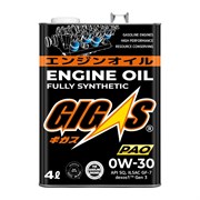 Моторное масло GIGAS 0W-30 SQ/GF-7 (4л)