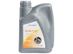 Трансмиссионное масло Chery CVT 25 (CVTF WCF-1) 1 л 025CHA4004011AA10