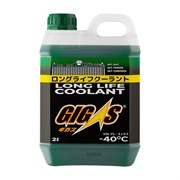 GIGAS LONG LIFE COOLANT -40 GREEN (2л) 10022