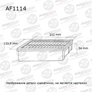 Фильтр воздушный Avantech Замена для арт. AF1115 AF1114 108372