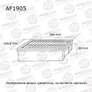 Фильтр воздушный Avantech AF1905 104737