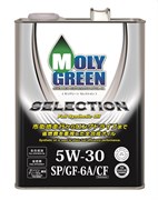 MOLYGREEN SELECTION 5W30 SP/GF-6A/CF (4л) 10024