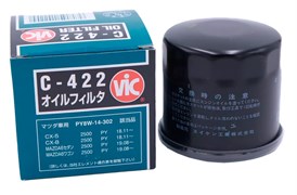 VIC C-422 10046