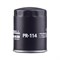 Фильтр масляный Profix PR114 32028
