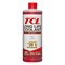 TCL LLC -50C RED (1л) LLC33145