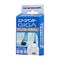 EIKOSHA Запасной элемент для ароматизатора на кондиционер GIGA - MARINE BLUE SQUASH W91