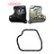 COB-WEB 113200SR Комплект фильтр вариатора + металлическая прокладка поддона Toyota Vitz NCP131, Corolla Axio/Fielder NZE161 (CVT K310/K311)