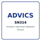 Колодки тормозные передние ADVICS SN314 SN314