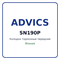 Колодки тормозные передние ADVICS SN190P SN190P