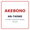 Колодки тормозные задние AKEBONO AN-740WK AN740WK
