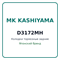 Колодки тормозные задние MK KASHIYAMA D3172MH D3172MH