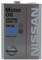 NISSAN STRONG SAVE-X SN 5W-30 4л 20014